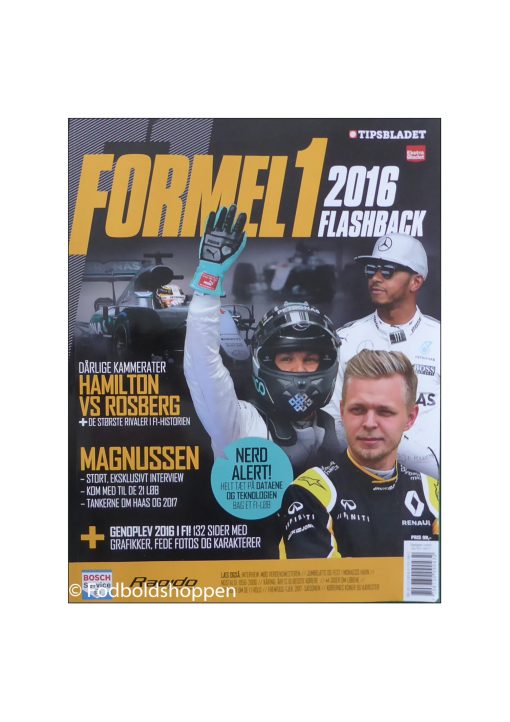 Formel 1 2016