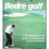 Peter Chamberlain - Bedre Golf