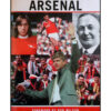 The Essential history of Arsenal