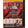 Boster Tin 1 Match Attax