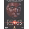 Muhammad Ali - When we were kings (DVD)