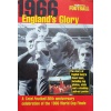 1966 England’s glory