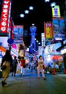 Shinsekai, Osaka