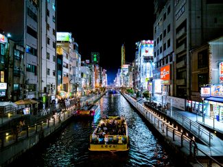 Dōtonbori River, Osaka