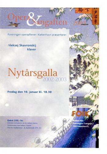 2003-01-10 - Nytårsgalla