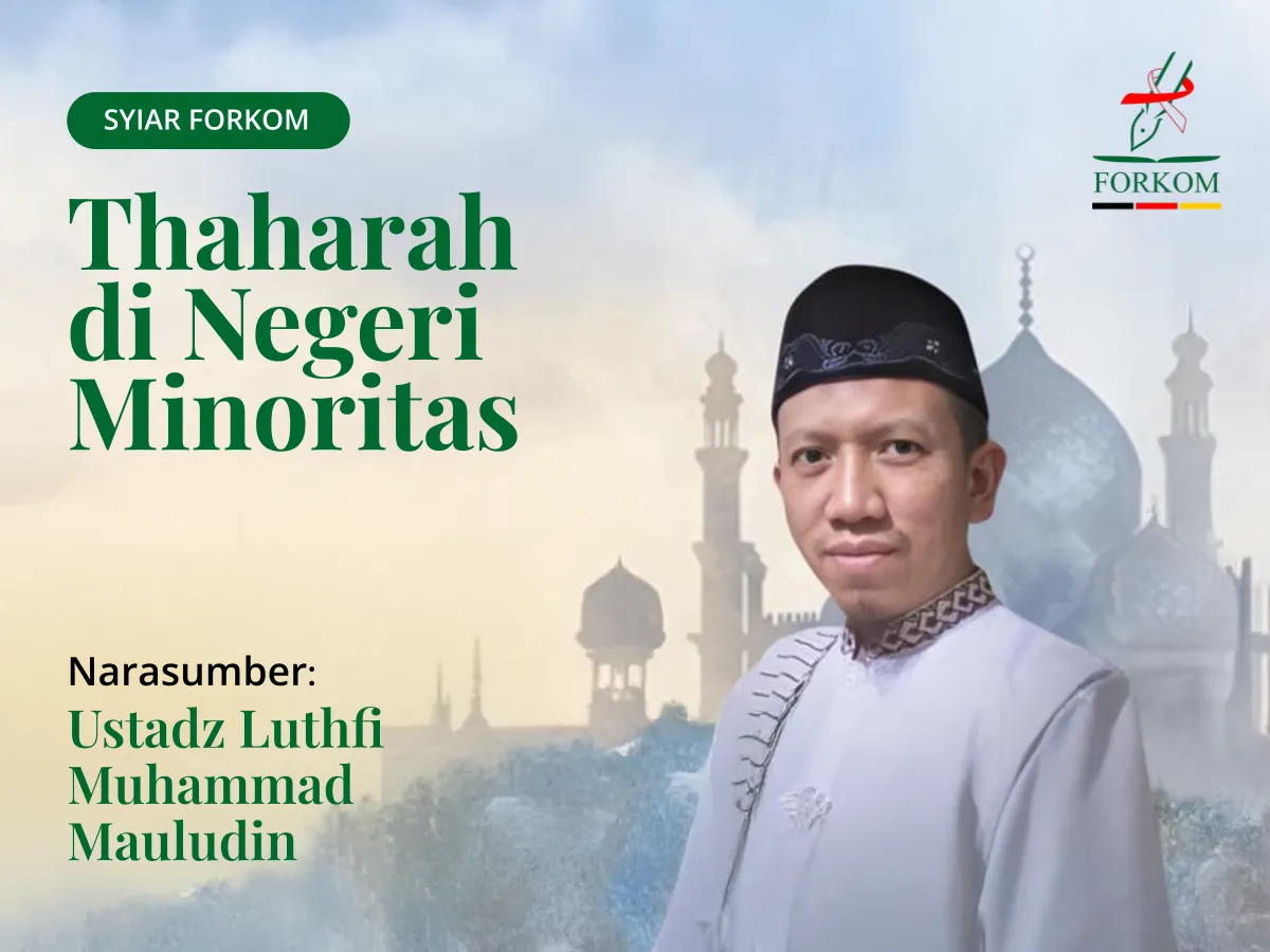 Syiar Forkom
