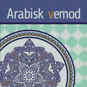 Arabisk vemod
