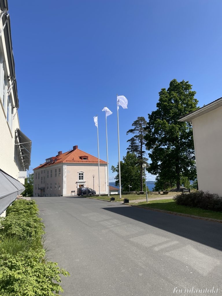 Södra Vätterbygdens Folkhögskola 