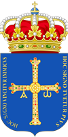 2000px-Coat_of_Arms_of_Asturias.svg