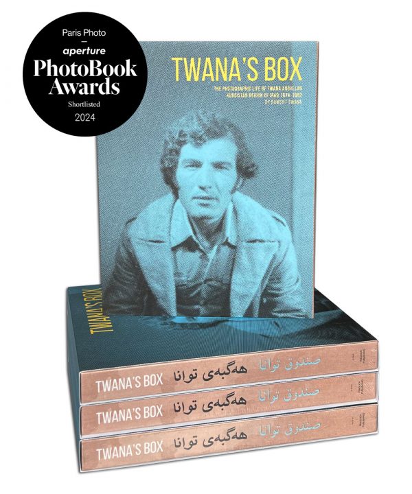 TWANA's BOX