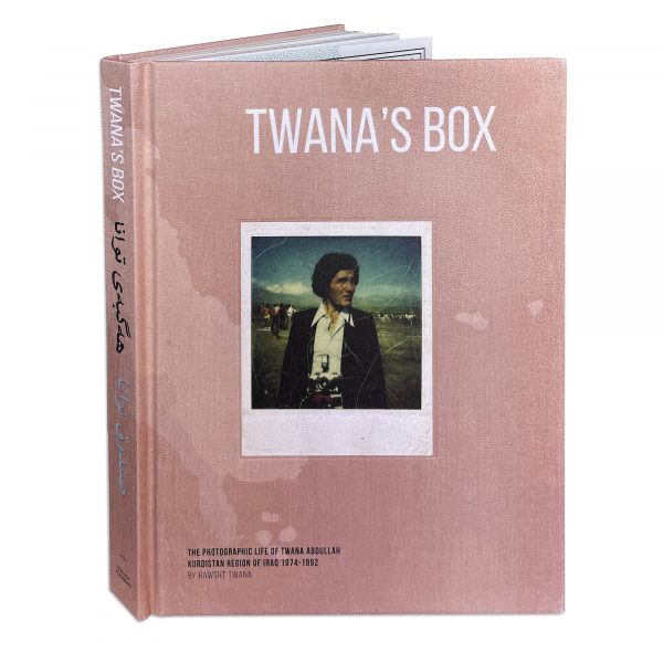 TWANA's BOX - Image 4