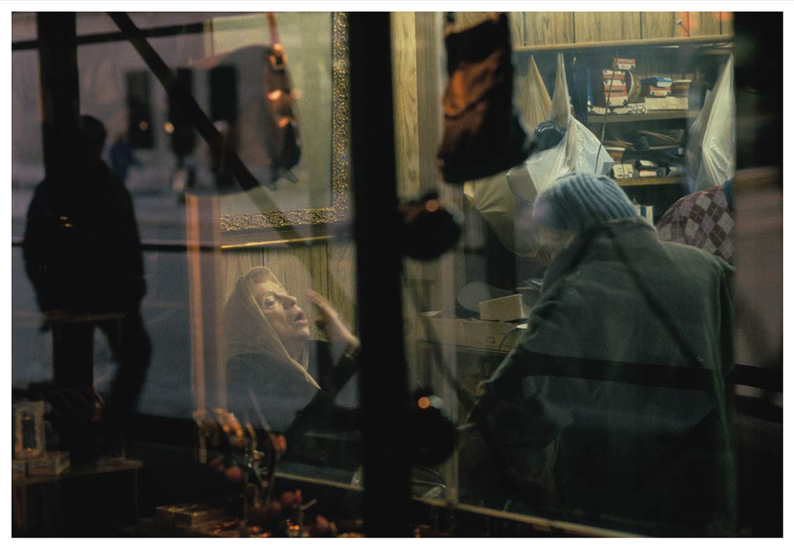 Frank Horvat 'Side Walk' - Fragment