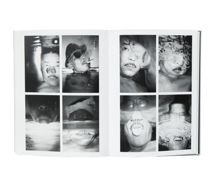 【美品】Fukase Masahisa: BUKUBUKU / ブクブク Masahisa Fukase: Bukubuku, Hysteric Glamour, 2004 | Bookshop