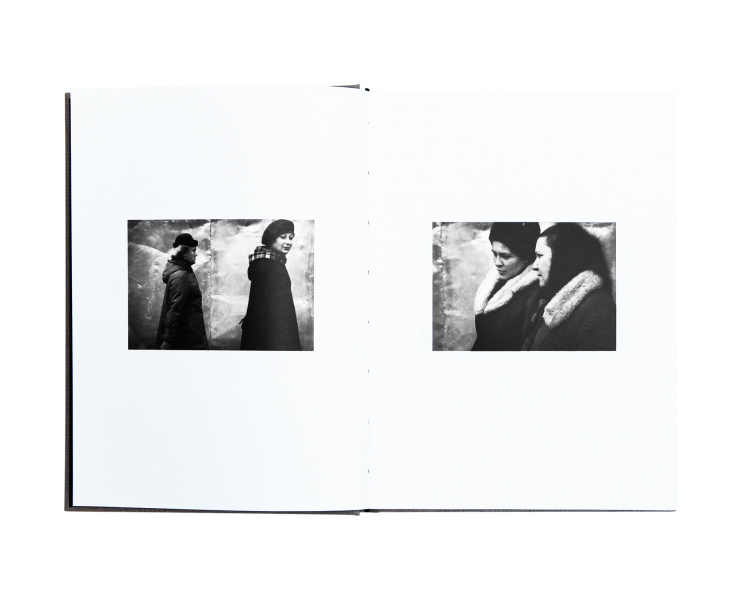 Pentti Sammallahti 'Me Kaksi' - Fragment