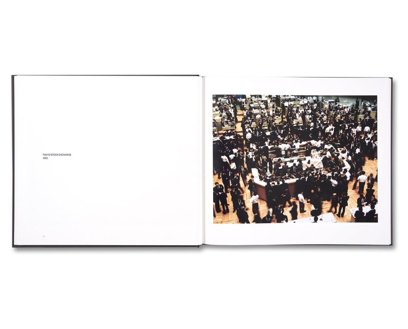 Andreas Gursky 'Visual Spaces of Today' - Fragment