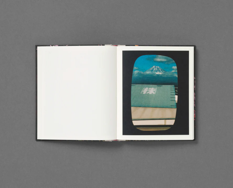 Pia Riverola 'Días' - Fragment
