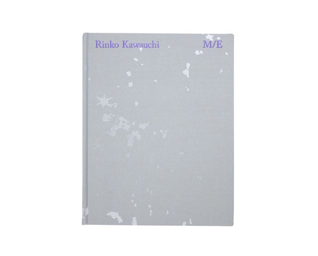 Rinko Kawauchi 'M/E Mother/Earth'