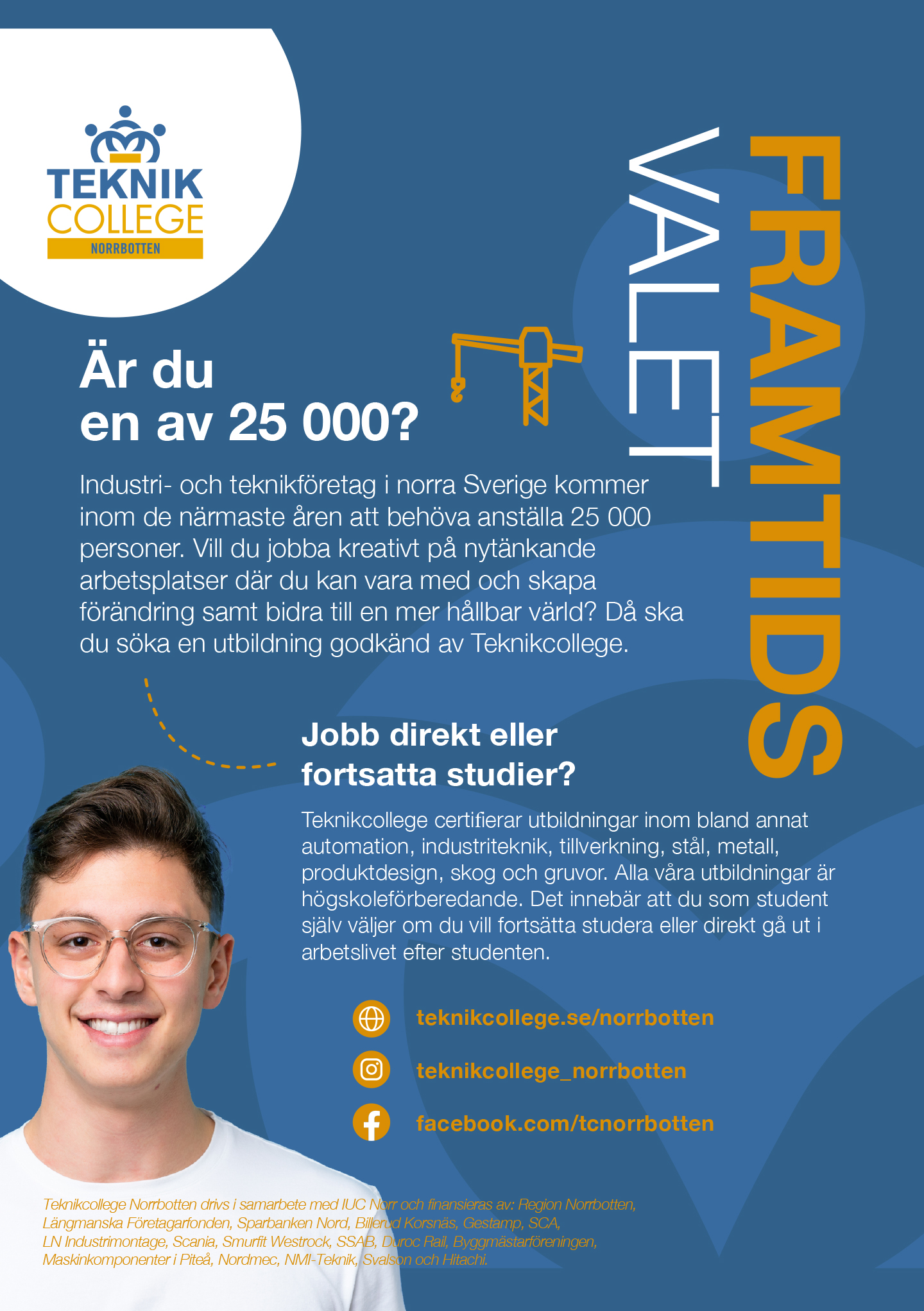 Teknikcollege