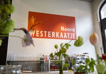 HOTSPOT: Westerkaatje Noord