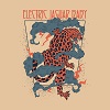 ELECTRIC JAGUAR BABY: Electric Jaguar Baby