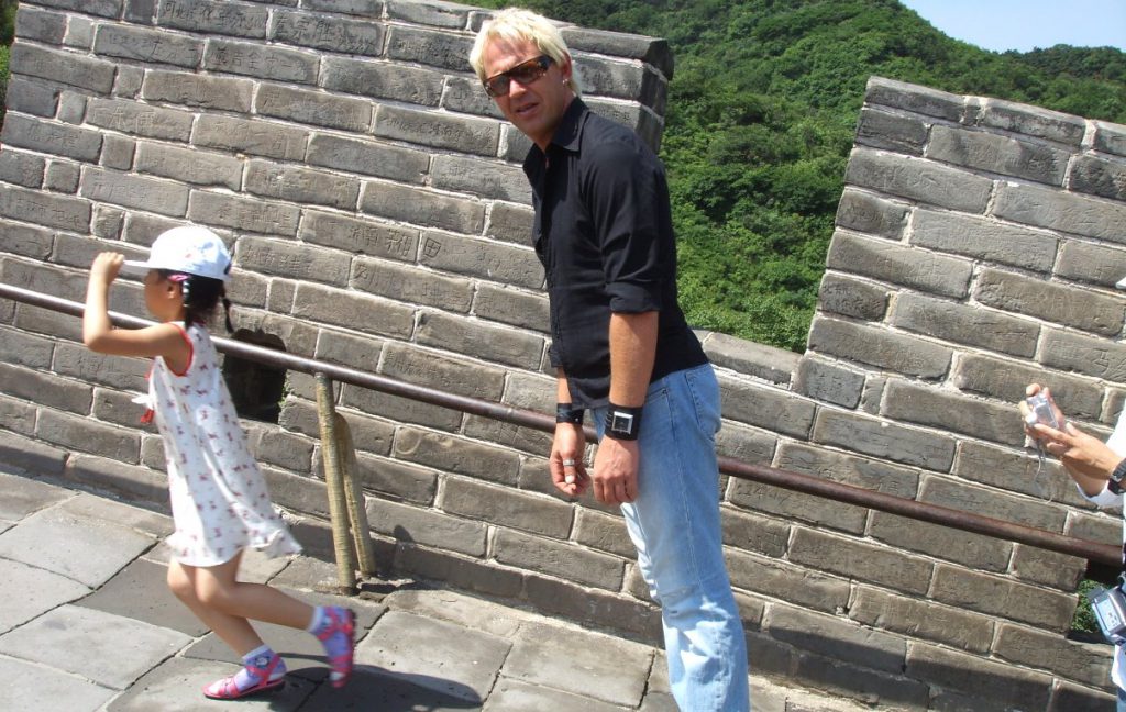 Freedomtravel kinesiska muren