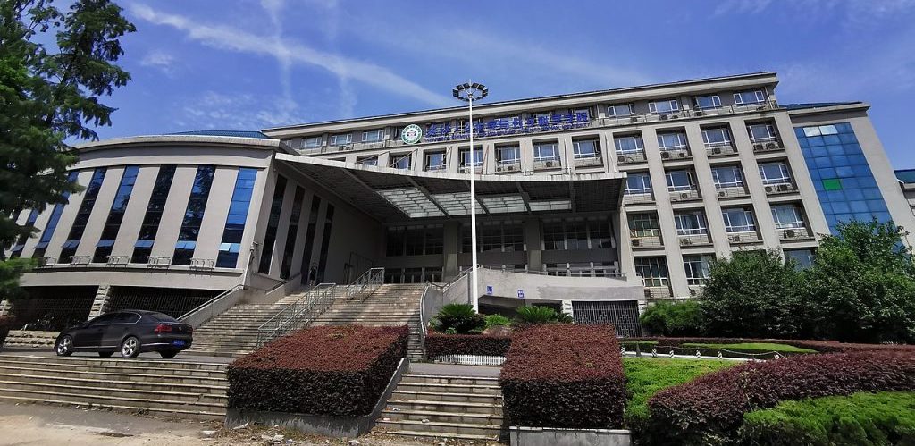 College of Chemistry and Molecular Science Wuhan University by 谢宇杰