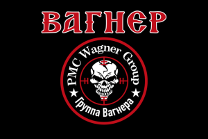 Flag of the Wagner Group by Haisollokopas Flag of the Wagner Group by Haisollokopas