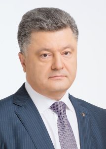 Official portrait of Petro Poroshenko by president.gov .ua Official portrait of Petro Poroshenko by president.gov .ua