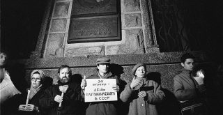 The first public rally at the KGB building in Moscow in memory of the victims of Stalinism on Political Prisoner Day by Dmitry Borko