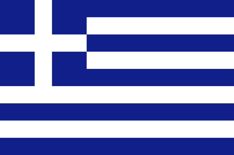 Egenanställd i Grekland