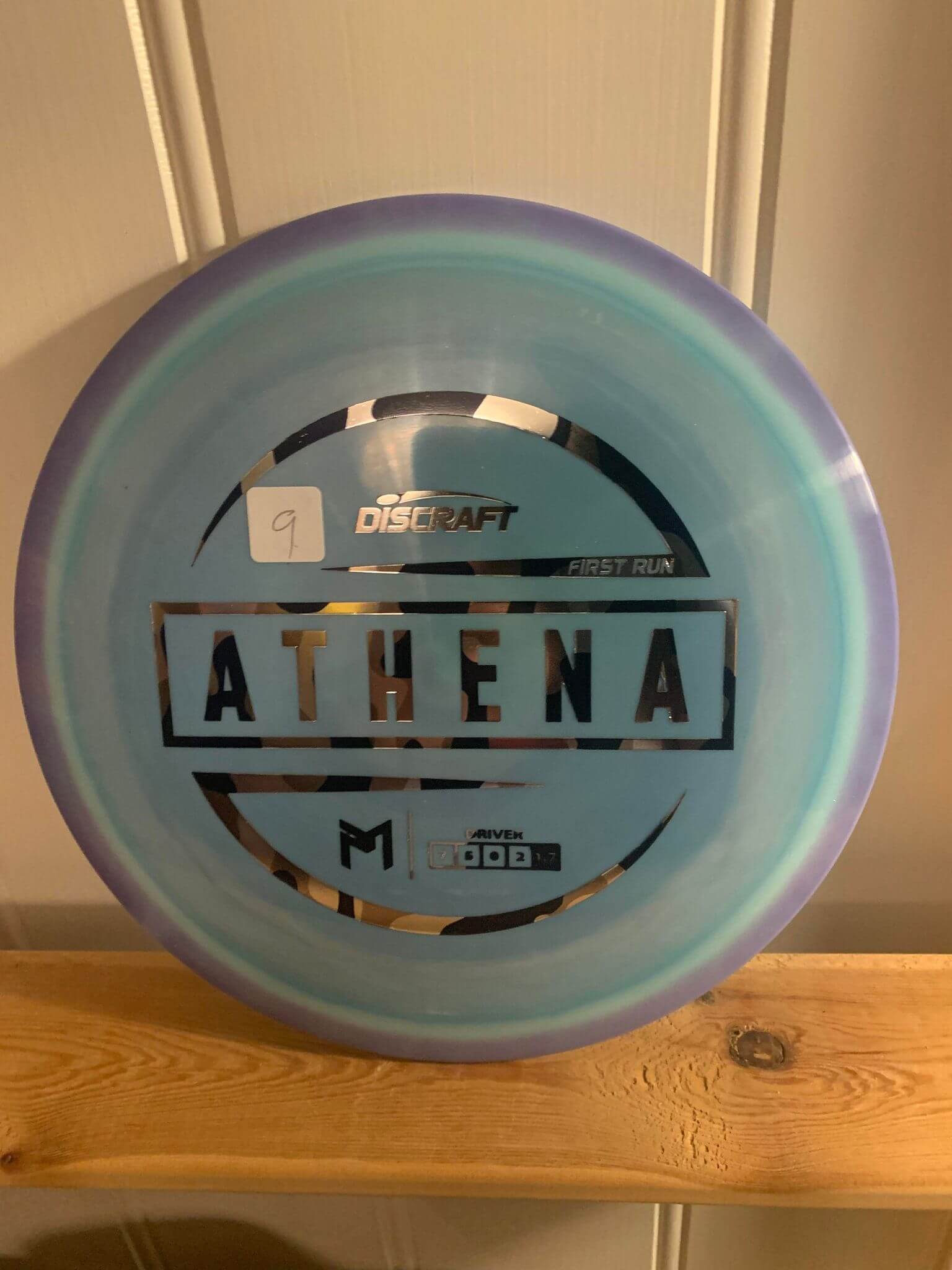 ESP first run Athena 1 ESP first run Athena