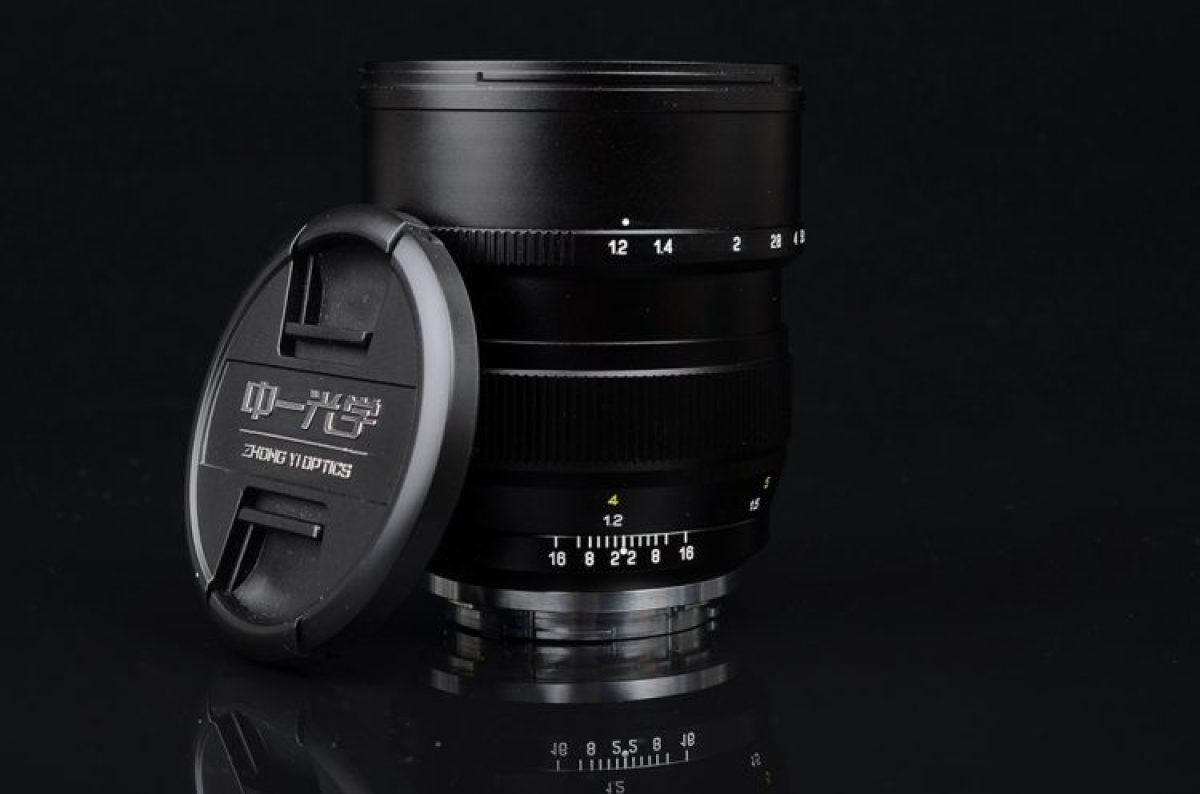 Mitakon Speedmaster 85mm f/1.2 for Fujifilm GFX