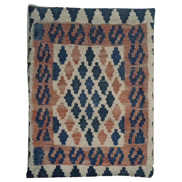 Kilim -Handwoven -Pale- Oyster -Cushion -Cover