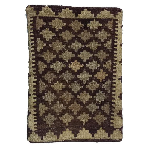 Kilim- Handwoven -Walnut- Cushion -Cover