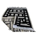 IKAT-Nomadic-Black-Kilim-Rug