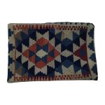 Kilim -Handwoven -Tapa-Cushion- Cover