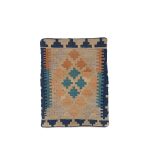 Kilim- Handwoven -Brown- Cushion -Cover