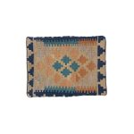 Kilim -Handwoven- Brown- Cushion- Cover