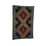 Kilim- Fuscous- Gray -Cushion- Cover