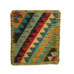 kilim-handwoven-green-pea-cushion-cover