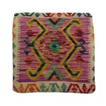 kilim-handwoven-old-mauve-cushion-cover