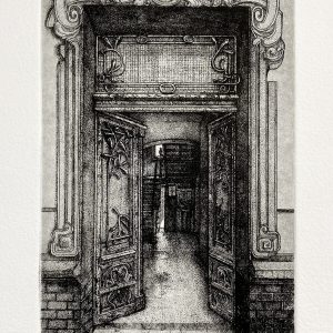 Gate II