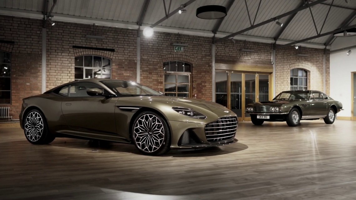 Aston Martin On Her Majesty’s Secret Service DBS Superleggera Special Edition