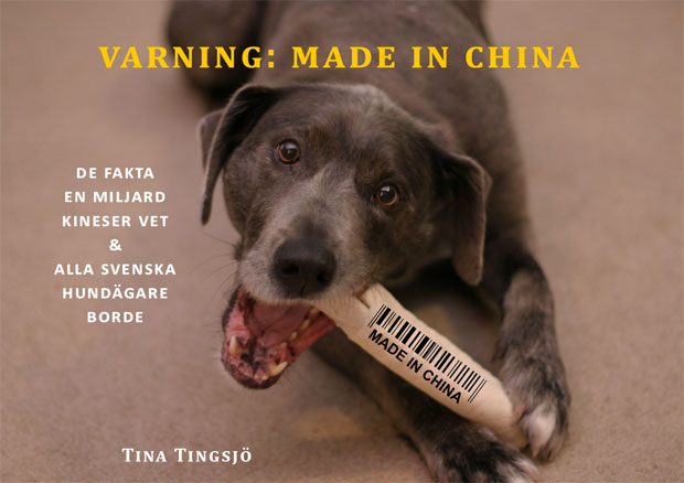 varningmadeinchina