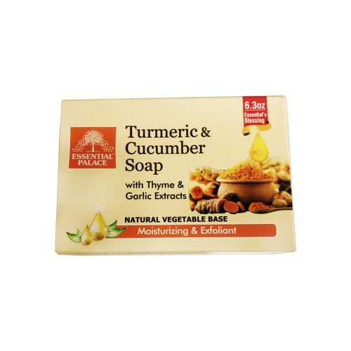 Essential Palace Turmeric Cucumber Soap