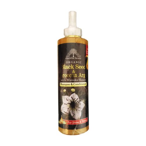Essential Palace Shampoo and Conditioner Black Seed and Moroccan Argan Oil