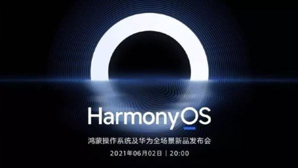 HuaweiCentral HarmonyOS 2.0