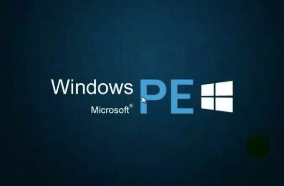 Windows PE guide