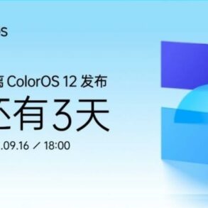 ColorOS-12-lanceringsdato