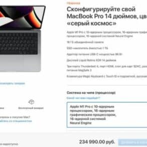 MacRumors Apple blokerer salg fra onlinebutikker i Rusland